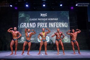 CLASSIC PHYSIQUE НОВИЧКИ